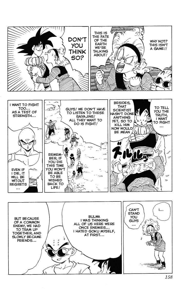 Dragon Ball Chapter 336 7